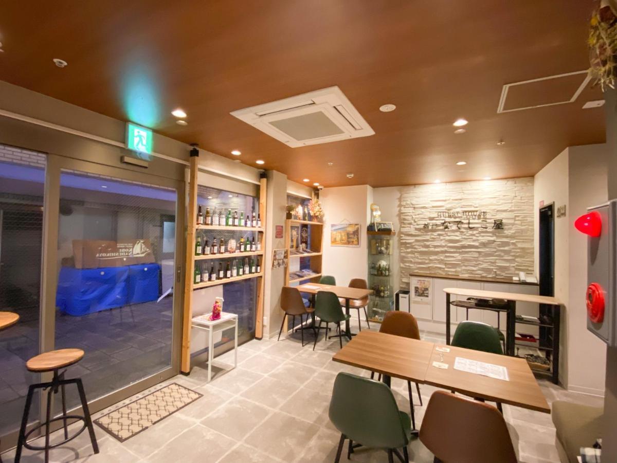 Guesthouse Kobe Nadeshikoya Exteriér fotografie