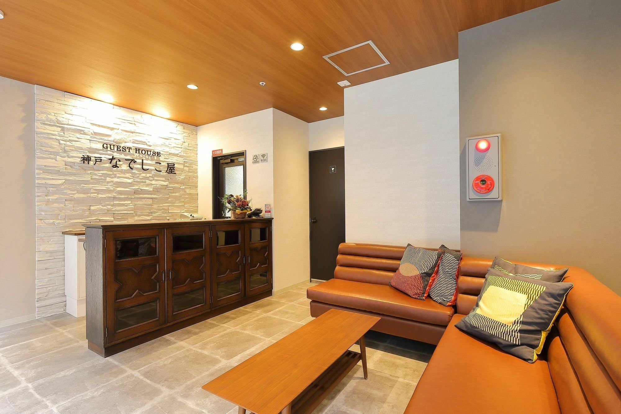 Guesthouse Kobe Nadeshikoya Exteriér fotografie